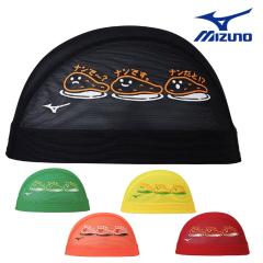 �~�Y�m MIZUNO ���j ���b�V���L���b�v �X�C���L���b�v ���j���� �i�� 2026�N�t�ă��f�� N2JWD003