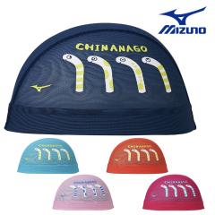 �~�Y�m MIZUNO ���j ���b�V���L���b�v �X�C���L���b�v ���j���� �`���A�i�S 2026�N�t�ă��f�� N2JWD004