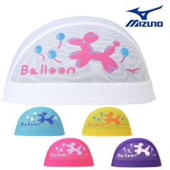 �~�Y�m MIZUNO ���j ���b�V���L���b�v �X�C���L���b�v ���j���� 2026�N�t�ă��f�� N2JWD005