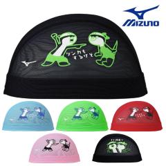 �~�Y�m MIZUNO ���j ���b�V���L���b�v �X�C���L���b�v ���j���� ���키�� 2026�N�t�ă��f�� N2JWD008