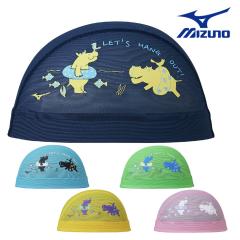 �~�Y�m MIZUNO ���j ���b�V���L���b�v �X�C���L���b�v ���j���� �J�o 2026�N�t�ă��f�� N2JWD010