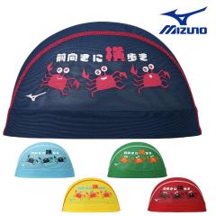 �~�Y�m MIZUNO ���j ���b�V���L���b�v �X�C���L���b�v ���j���� �J�j 2026�N�t�ă��f�� N2JWD507