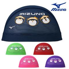 �~�Y�m MIZUNO ���j ���b�V���L���b�v �X�C���L���b�v ���j���� ���키������ 2026�N�t�ă��f�� N2JWD508