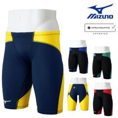 �~�Y�m MIZUNO ���j���� �����Y WA���F���f�� GX�ESONIC DUAL �n�[�t�X�p�b�c 2026�N�t�ă��f�� N2MBD015 fina �}�[�N ����