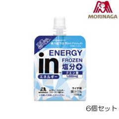�X�i���� in�[���[�G�l���M�[�t���[�Y�� �����{�v���X ���C�`�� 150g 6�Z�b�g 36JMM50105-N