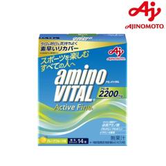 �A�~�m�o�C�^�� �A�N�e�B�u�t�@�C�� 2.6g�~14�{ ���̑f AM62727�@62727