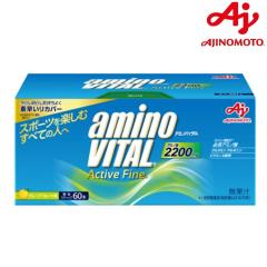 �A�~�m�o�C�^�� �A�N�e�B�u�t�@�C�� 2.6g�~60�{ ���̑f AM92611