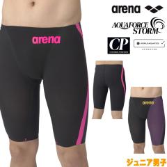 ARENA �A���[�i ���j���� �W���j�A�j�q �A�N�A�t�H�[�X �X�g�[�� AQUAFORCE STORM CP WA���F���f�� ���[�V���O�X�p�b�c�n�[�t���b�O 2026