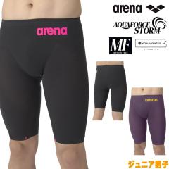 ARENA �A���[�i ���j���� �W���j�A�j�q �A�N�A�t�H�[�X �X�g�[�� AQUAFORCE STORM MF WA���F���f�� ���[�V���O�X�p�b�c�n�[�t���b�O 2026