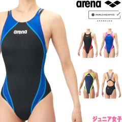 �A���[�i ARENA ���j���� �W���j�A���q WA���F���f�� AQUA ADVANCED AQUA XTREME ���[�V���O�����s�[�X �_�u���X�g���b�v �I�[�v���o�b�N