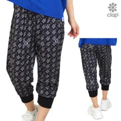 �N���b�v CLAP ���m�O���� �C�[�W�[�p���c ���f�B�[�X �N���b�v�h�p���c �X�|�[�c�A�p���� �g���[�j���O �t�B�b�g�l�X ���� CE26004