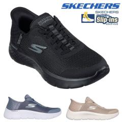 �X�P�b�`���[�Y SKECHERS ���f�B�[�X �X�|�[�c�J�W���A���V���[�Y �X�j�[�J�[ �C �X���b�v�C���Y �S�[�E�H�[�N �t���b�N�X �O�����h �G��