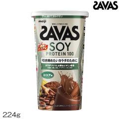 SAVAS �U�o�X �\�C�v���e�C��100 �R�R�A�� 224g ��8�H�� CZ7471 30830MJ