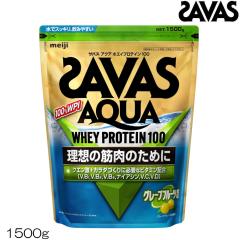 SAVAS �U�o�X �A�N�A�z�G�C�v���e�C���P�O�O �O���[�v�t���[�c���� 1500g 32426MJ