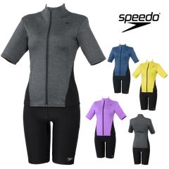 �X�s�[�h SPEEDO �t�B�b�g�l�X���� ���f�B�[�X �V���[�g�X���[�u�E�F�C�r�[�Z�p Heather Stretch Pro �������݃p�b�h �p�b�h�t�� SFW3256