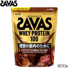 SAVAS �U�o�X �z�G�C�v���e�C���P�O�O ���b�`�V���R�� 800g 30210MJ