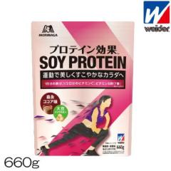 �v���e�C�� weider �E�C�_�[ �v���e�C������ �X�i�R�R�A�� 660g ��30�� 36JMM01300