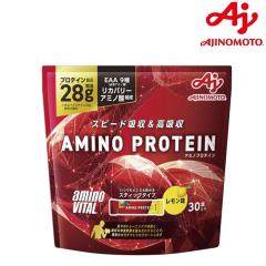 �y�܂Ƃߔ����N�[�|���z�z���z�A�~�m�o�C�^�� �A�~�m�v���e�C�� �������� 4.5g�~30�{ ���̑f AM21276