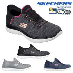 �X�P�b�`���[�Y SKECHERS �X�|�[�c�J�W���A���V���[�Y �X�j�[�J�[ �X���b�v�C���Y �T�~�b�c �_�Y�����O �w�C�Y Slip-ins SUMMITS DAZZLIN