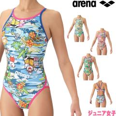 �A���[�i ARENA ���j���� ���K�p���� �W���j�A���q �g���[�j���O�����s�[�X �I�[�v���o�b�N �^�t�X�[�c �^�t�X�L��EP �A���[�i���� Isles