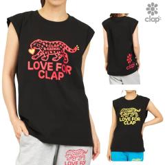 �N���b�v CLAP �N���b�v�A�j�}�� �^���N ���f�B�[�X �^���N�g�b�v �X�|�[�c�A�p���� �g���[�j���O �t�B�b�g�l�X ���� CTS26023