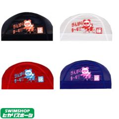 �N�[�|���z�z�� ���j ���b�V���L���b�v �X�C���L���b�v �q�J���X�|�[�c�I���W�i�� [�p���_�撣��܂��I��э���] ���j���� HS-129