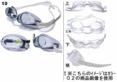 �N�[�|���z�z�� �X�C�~���O ���[�V���O �S�[�O�� ���j ���j MIZUNO �~�Y�m �g���[�j���O �p�m���N�b�V���� �X�C�~���O ���[�V���O �S�[�O