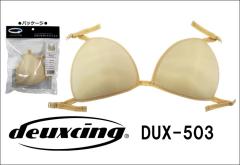 DEUXCINQ �h�D�T���N �I���W�i���X�C���J�b�v DUX-503