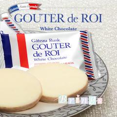 ガトーフェスタハラダ お店のカテゴリ Bringsネットショッピング 通販はau Pay マーケット