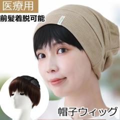 �X�q�E�B�b�O �n�[�t�E�B�b�O ��×p�E�B�b�O �l�H�� �O���t�� ���E���R���� �V���[�g �u���b�N �_�[�N�u���E�� ���b�V���\�� �ʋC���ǍD