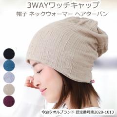 �����^�I�� ���� �^�I�� ��×p�X�q ��ÖX�q ���{�� ��100% ������� ���f�B�[�X �����Y �A�Q�p �R�b�g��100% �_�u���K�[�[ �X�q �j�b�g