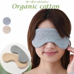 NOC�F�� �I�[�K�j�b�N�R�b�g�� �L���g�A�C�}�X�N ���ȃL���g�g�p �ۉ� �ێ� ����@OK �����F �T�C�Y������ ���{���E�^�C�� ���S�f�� �ڌ�