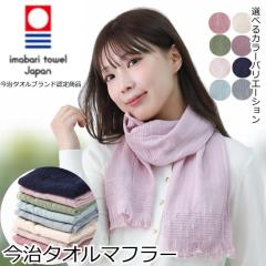 ���� �}�t���[ �����^�I�� �X�g�[�� ������� �R�b�g�� ��100�� �t �� �H �~ ��[�΍� �z�� ���� �X�|�[�c �W�� ���� ���f�B�[�X �}�t��