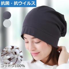 ��×p�X�q �t�ďH�~ �R�� �R�E�C���X���H ��×p�ڂ��� �R����ܖX�q ��ÖX�q �E�� ������� �R����܎��×p�X�q ��ÖX�q �N�����[ �R