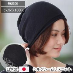 ��×p �X�q ������� �R����ܖX�q ���f�B�[�X �����Y �j�� �傫�� �[�� �P�A�X�q �E�� ���b�` �L���b�v ���@ �ʉ@ �l�C ����p �t �� 