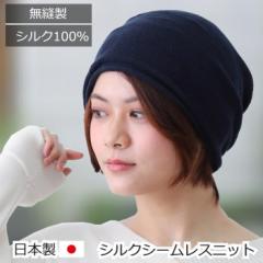 ��×p �X�q ������� ��×p�X�q �I�V���� �R����ܖX�q ���f�B�[�X �����Y �j�� �傫�� �[�� �P�A�X�q �E�� ���b�` �L���b�v ���@ �ʉ@