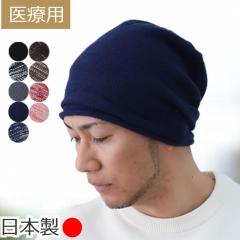 ��×p�X�q ���{�� �j�b�g�X �R����܎��� �E�уP�A �P�A�X�q �����Y�X�q �傫�� ���������� �A�N���� �y�� �ʋC�����Q �A�Q�p ���� 