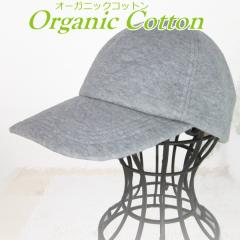 �X�q ���f�B�[�X�@��×p�X�q �A�Q�p �����p ���@ �P�A�X�q �L���X�P�b�g ������� �����p �R����� ��×p ���� ����p �L���b�v �� 