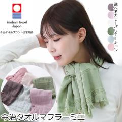 ���� �����^�I���}�t���[�~�j �����^�I�� �X�g�[�� ������� �R�b�g�� ��100�� �t �� �H �~ ��[�΍� �z�� ���� �X�|�[�c �W�� ���� ���f