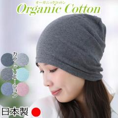 ��×p�X�q ������� �R����� ���{�� �t�ďH�~ �A�Q�p �R����ܖX�q �E�� ��p��p �P�A�X�q ���щB�� �O�o�p �E�� ���×p �� �ڂ��� �j