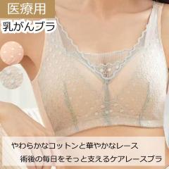 ��×p�u�� ������ �p��u�� �m�����C���[ �ȍ��R�b�g�� ���[�X �傫�߃|�P�b�g �p�b�h�E�l�H���[�Ή� ���Ђ����� 4�i4��z�b�N �q���� 