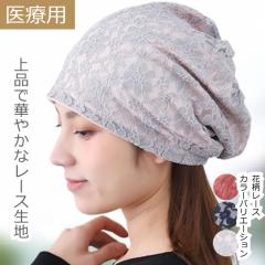 ��×p �X�q ������� �P�A�X�q ���[�X�^�C�v �ԕ� ���킢�� ������� �R�b�g�� �R����ܖX�q �O�o �t �� �H �~ �E�� �X�q �j�b�g�X ����