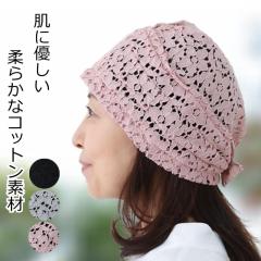 ��×p�X�q �w�l�p �������L���b�v �R�b�g�� ���f�B�[�X �� �t �� �H �~ �I�[���V�[�Y�� ���킢�� ���[�X �����B�� ���΂������ ����