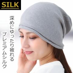 �V�V���N�j�b�g�X�q ��×p�X�q �V���N100�� ���b�` �[�� �t �� �H �~ �I�[���V�[�Y�� ��ÖX�q �P�A�X�q �傫�� �t���[�T�C�Y �����X�q 