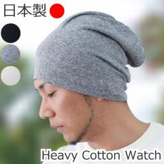 ��×p�X�q �����Y �j���p �R����ܖX�q ������� �t�ďH �R����� ����p �t �� �H �~ �P�A�X�q �R�b�g�� �R�b�g���X�q �� ��ÖX�q L L