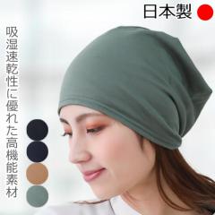 ��×p�X�q �N�[���}�b�N�X ���b�`�L���b�v ���{�� �z������ �� �|���G�X�e�� �j�����p �t �� �H ���� �y�� �X�g���b�` �����p �C���i�[