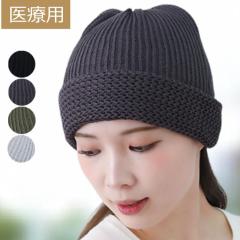 ��×p�X�q �R����ܖX�q �� �R�b�g�� �V���v���r�[�j�[ ������� �t�ďH�~ ���킢�� ������� �[�� �P�A �j�b�g�X�q �ʋC�� ���f�B�[�X 