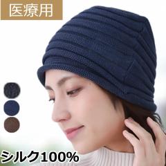 ��×p�X�q �V���N100�� ���b�` �����p �j���p �V���N �P�A�X�q �t���[�T�C�Y ���щB�� �E�уP�A �X�q �R����܎��×p ������� �����X�q