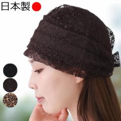 ��×p�X�q ���f�B�[�X ���{�� ������� �w�A�L���b�v �E�� �R����܎��×p �X�q ���щB�� �y�� �V�j�A ���킢�� �������݌v �X�g���b