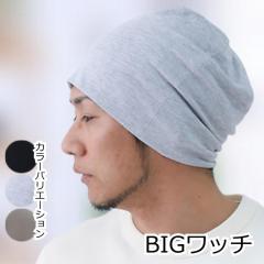 ��×p�X�q �R����ܖX�q �����Y �j���p ������� ������� �t�ďH �R����� ����p �t �� �H �~ ��p�� �P�A�X�q BIG �R�b�g�� ��ÖX�q